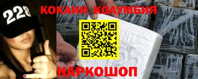 мдпв Берёзовский