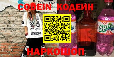 мдпв Берёзовский
