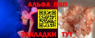 мдпв Берёзовский