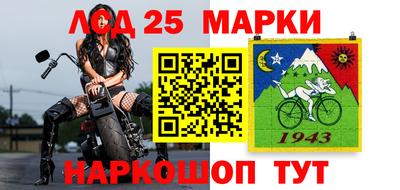 мдпв Берёзовский
