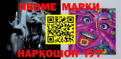 мдпв Берёзовский