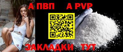 каннабис Первоуральск