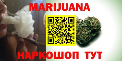 мдпв Берёзовский