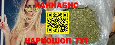 спиды Беслан