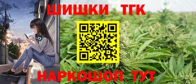 спиды Беслан