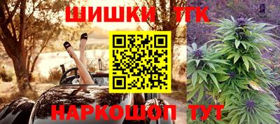 мдпв Берёзовский