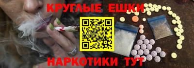 мдпв Берёзовский