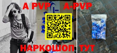 мдпв Берёзовский