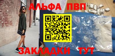 мдпв Берёзовский