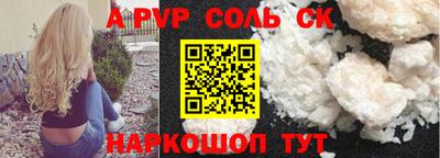 мдпв Берёзовский