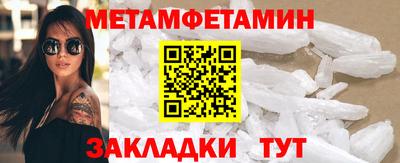 мдпв Берёзовский