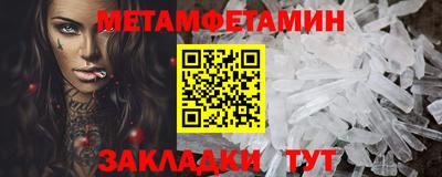 мдпв Берёзовский