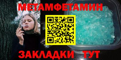 мдпв Берёзовский