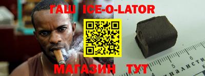 мдпв Берёзовский
