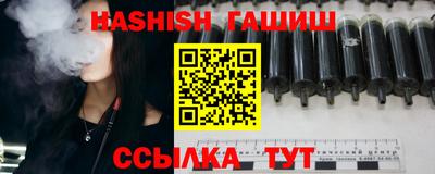 мдпв Берёзовский