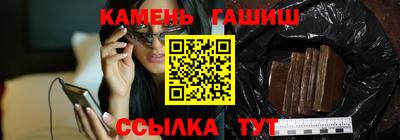 спиды Беслан