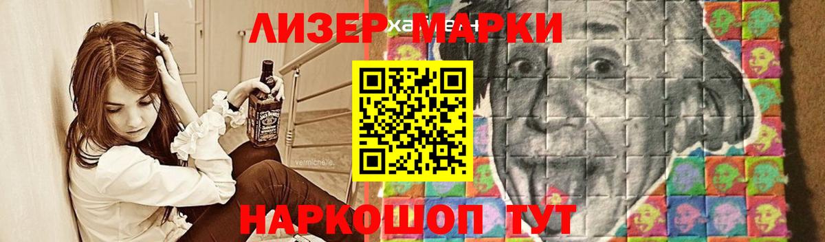 ЛСД экстази ecstasy  LSD-25 экстази ecstasy  Вход с VPN  Клинцы 